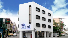 Гостиница R A Guesthouse  Хуален